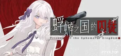 方舟游戏资源图片