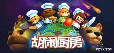 方舟游戏资源图片