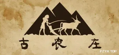 方舟游戏资源图片