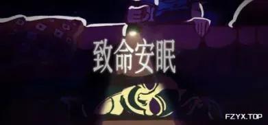 方舟游戏资源图片
