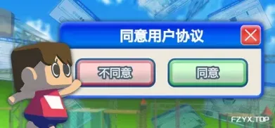方舟游戏资源图片