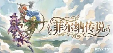 方舟游戏资源图片