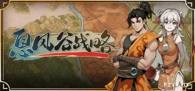 方舟游戏资源图片