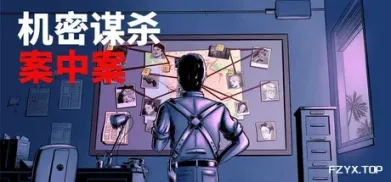 方舟游戏资源图片