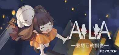 方舟游戏资源图片