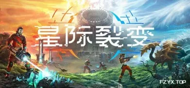 方舟游戏资源图片