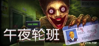 方舟游戏资源图片