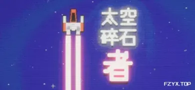 方舟游戏资源图片