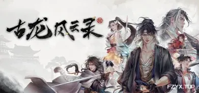 方舟游戏资源图片