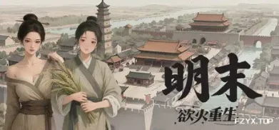 方舟游戏资源图片
