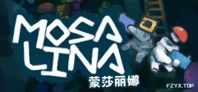 方舟游戏资源图片