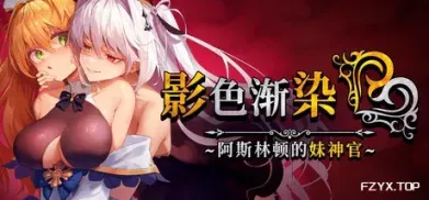 方舟游戏资源图片