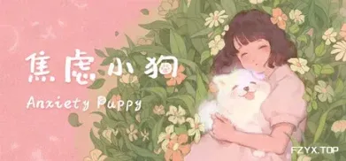 方舟游戏资源图片