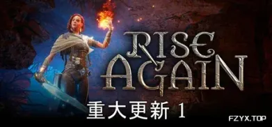 方舟游戏资源图片