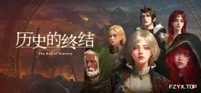 方舟游戏资源图片