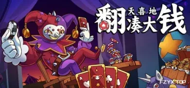 方舟游戏资源图片