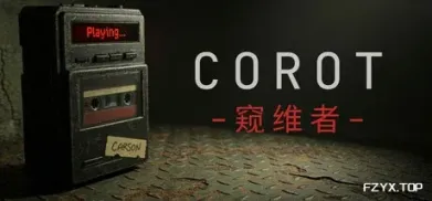 方舟游戏资源图片
