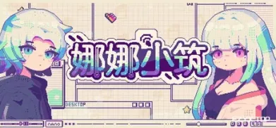方舟游戏资源图片