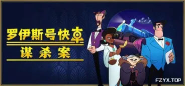 方舟游戏资源图片