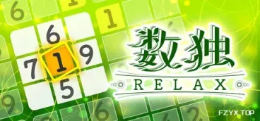 方舟游戏资源图片
