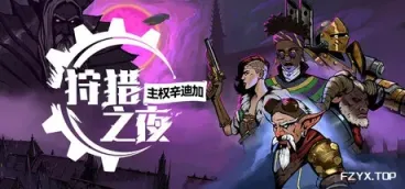 方舟游戏资源图片