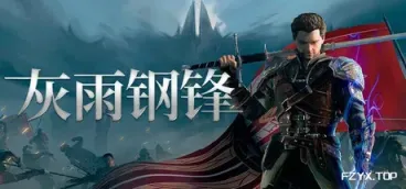 方舟游戏资源图片