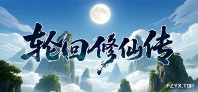 方舟游戏资源图片