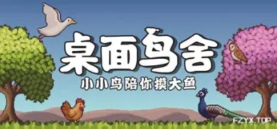 方舟游戏资源图片