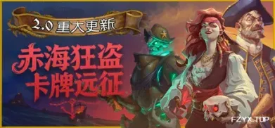 方舟游戏资源图片