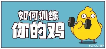 方舟游戏资源图片