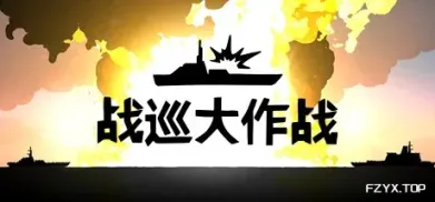方舟游戏资源图片