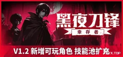 方舟游戏资源图片