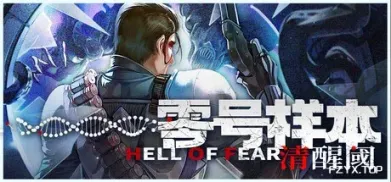 方舟游戏资源图片