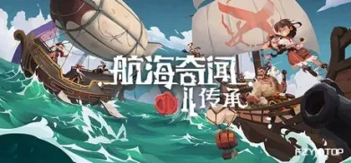 方舟游戏资源图片