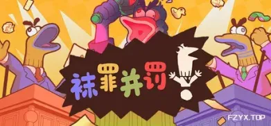 方舟游戏资源图片