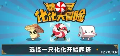 方舟游戏资源图片