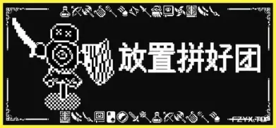 方舟游戏资源图片