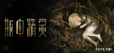 方舟游戏资源图片