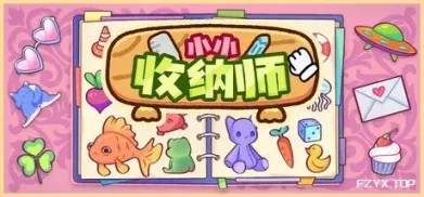 方舟游戏资源图片