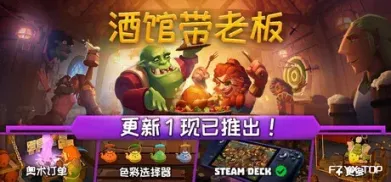 方舟游戏资源图片