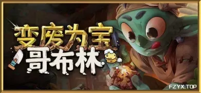 方舟游戏资源图片