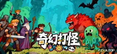 方舟游戏资源图片