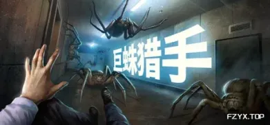 方舟游戏资源图片