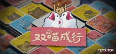 方舟游戏资源图片