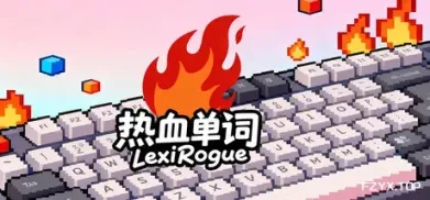 方舟游戏资源图片