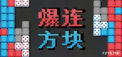 方舟游戏资源图片