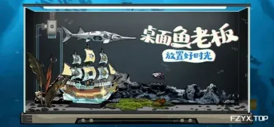 方舟游戏资源图片