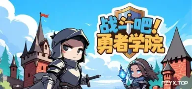 方舟游戏资源图片
