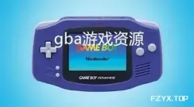 方舟游戏资源图片