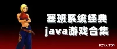 方舟游戏资源图片